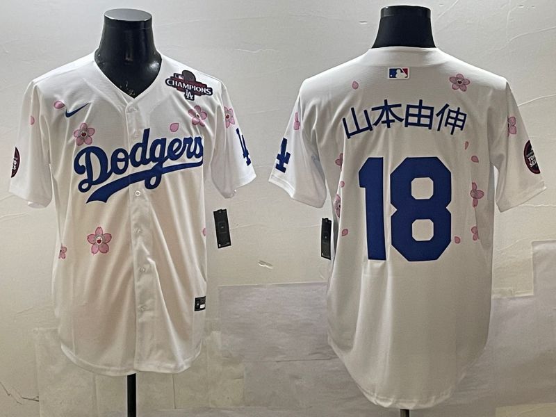 Men Los Angeles Dodgers #18 Yamamoto White Sakura Edition 2025 Nike MLB Jersey style 14
